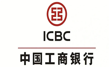 寻甸工商银行小微抵押贷申请条件