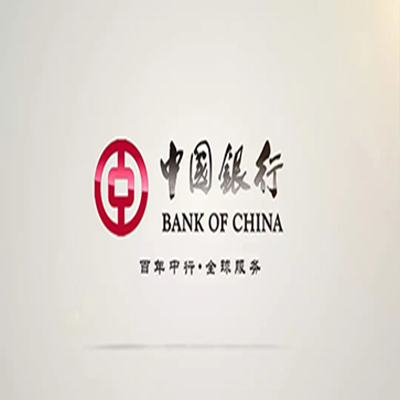 寻甸中国银行中银e贷